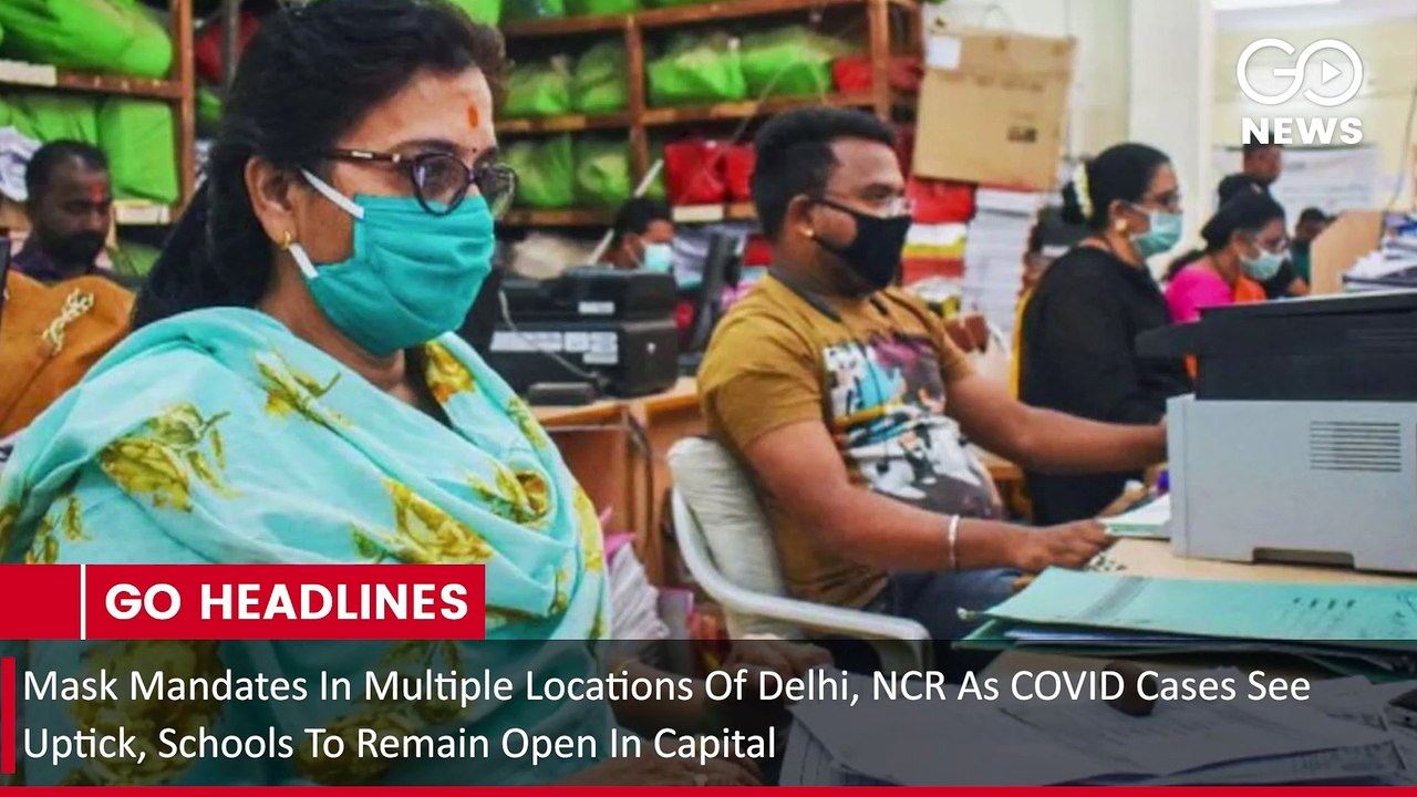 GoHeadlines: देखिए इस वक़्त की बड़ी ख़बरें