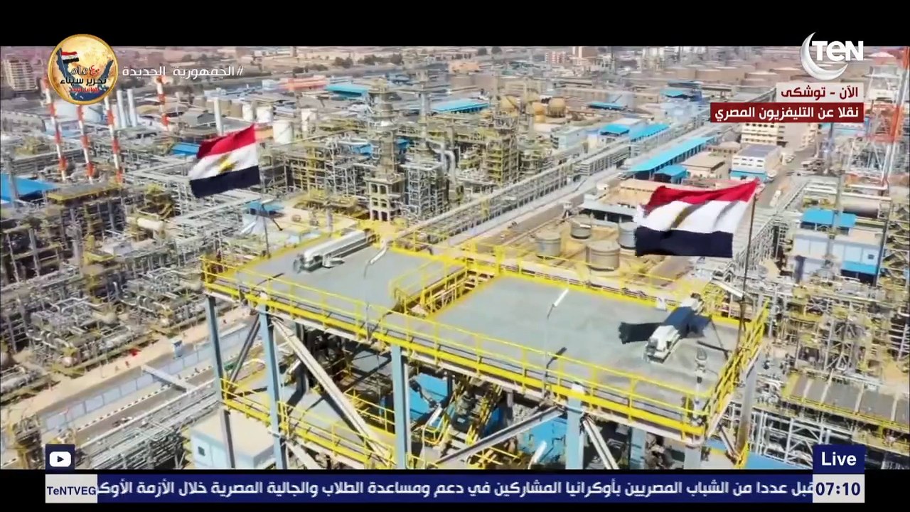 الرئيس يشهد فيلما تسجيليا بعنوان "أرض الخير" عن مشروع توشكى الخير