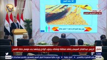 وزير التموين: القمح يخدم 71 مليون مواطن في توفير 270 مليون رغيف يوميا