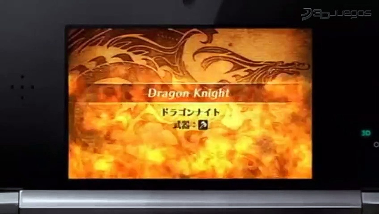 Fire Emblem Awakening: Los Personajes (Japonés)