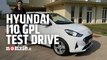 Hyundai i10 GPL | Test drive, consumi, pregi e difetti, prezzo e prestazioni della city car coreana