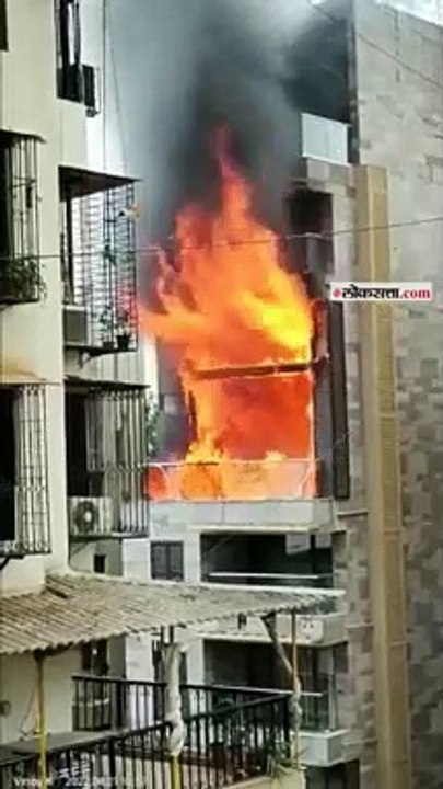 मुंबईच्या खार भागात नोडल विला इमारतीच्या चौथ्या मजल्याला भीषण आग