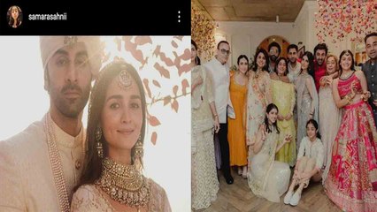 Ranbir Kapoor की भांजी Samara Sahni ने ऐसे किया मामी Alia को विश | FilmiBeat