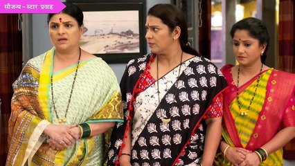Thipkyanchi Rangoli | 20th April Episode Highlights | भुताच्या भीतीने अप्पूने म्हंटले पाढे