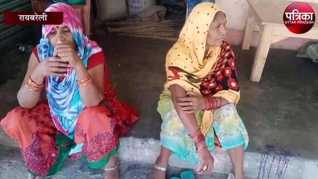 गेहूं क्रय केंद्र यह है हाल, गेहूं खरीद को लेकर बोले अधिकारी...