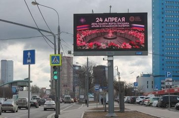 Ukrayna'da binlerce masumu öldüren Rusya, sözde Ermeni soykırımını kınadı