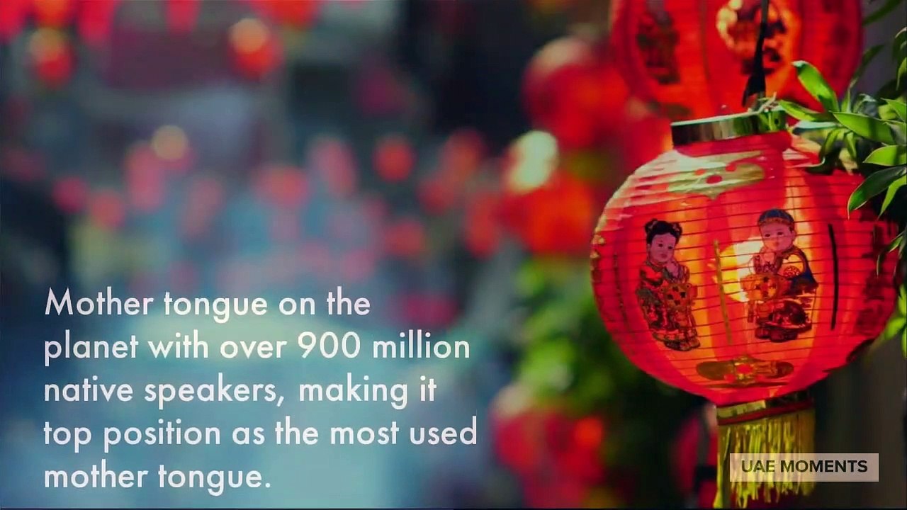 Surprising Facts About This Complicated Language
