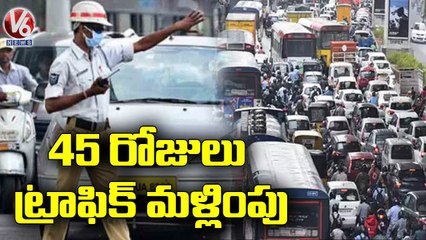 Traffic DCP Prakash Reddy F2F Over Secunderabad - Begumpet Road Directions | V6 News