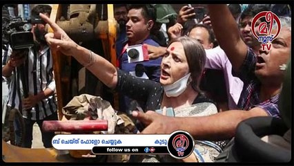 ബിജെപി ലക്ഷ്യം വെച്ചത് പള്ളി പൊളിക്കാൻ