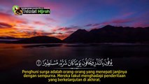 Surah Al-Insaan | Omar Hisham Al-Arabi | Teknisi Hijrah