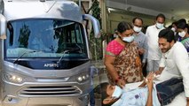 AP CM Jagan జిల్లాల పర్యటన, అంతర్గత సమస్యల పై ఫోకస్ | Welfare Schemes | Oneindia Telugu