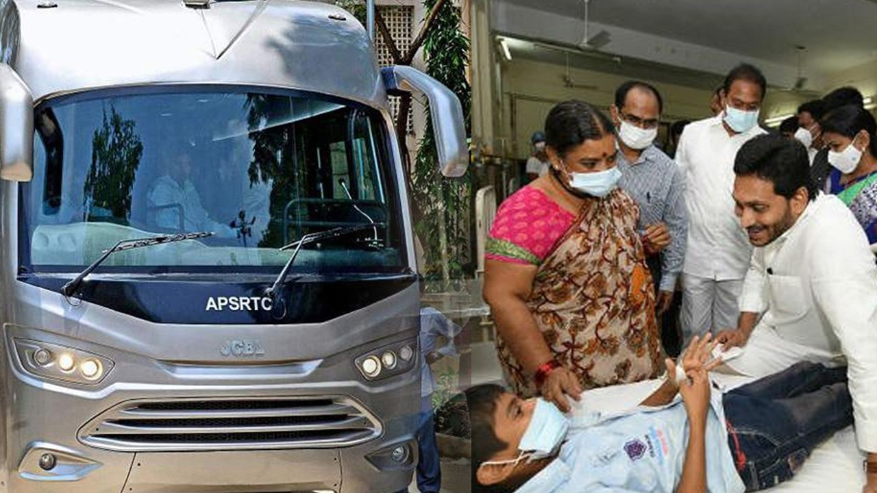 AP CM Jagan జిల్లాల పర్యటన, అంతర్గత సమస్యల పై ఫోకస్ | Welfare Schemes | Oneindia Telugu