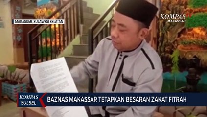Baznas Makassar Tetapkan Besaran Zakat Fitrah