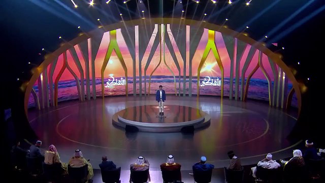 Vanlı imam Suudi Arabistan'daki ezan yarışmasında birinci oldu