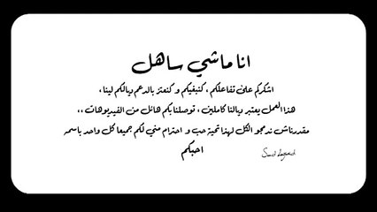 أجمل كلمات أغاني مغربية في 2022