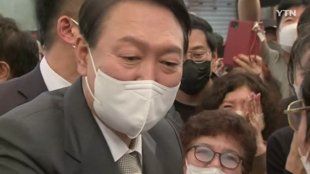 尹, 광양제철소 방문 한국 산업의 견인차 역할 기대 / YTN