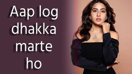 Oh No! Sara Ali Khan gets angry on paparazzi for this reason