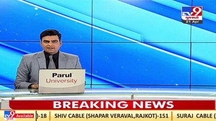 16 Rajkot crime branch cops transferred after liquor smuggling row_ Tv9GujaratiNews