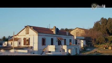 مسلسل يما  الموسم 3 الحلقة 19 | Yemma | S3 |  19