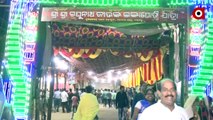 Locals gathered in large numbers at Daspalla in Nayagarh to mark ‘Lanka Podi Jatra’