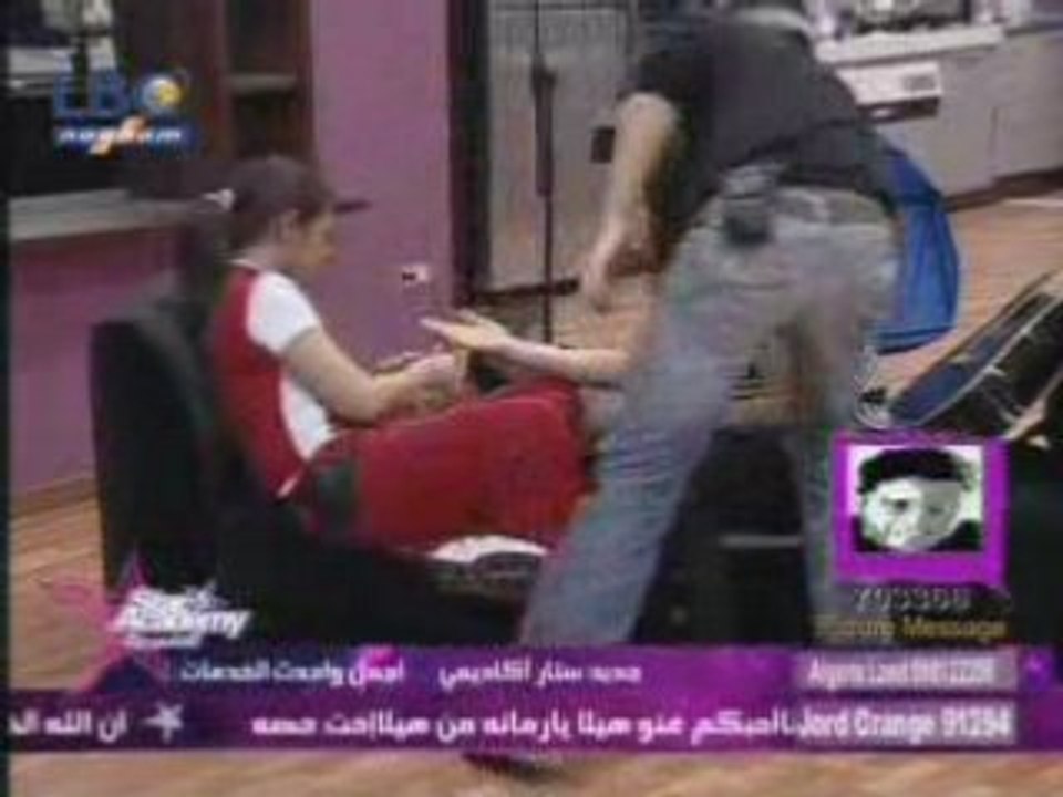 Star academy 5 lbc nees shahinaz upset nader EHAB