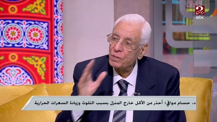 أفضل طريقة للإفطار في رمضان لتجنب مشاكل الجهاز الهضمي