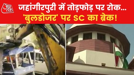 No demolition in Jahangirpuri for now, hearing in 2 weeks