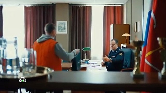 Полицейское братство - 11 серия