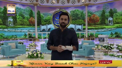 Nabeena Bachi Ki Masoom Si Khuwaish.... Shan e Iftar - 21st April 2022 - #WaseemBadami