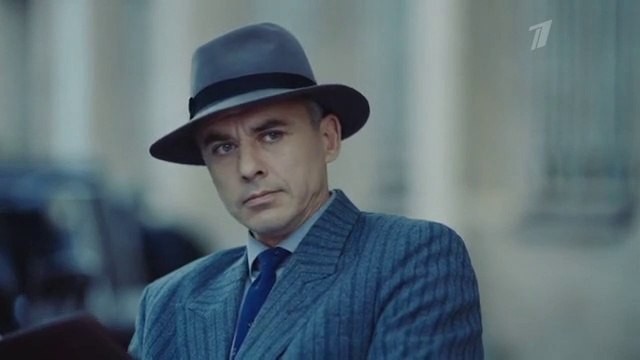 Начальник разведки - 5 серия