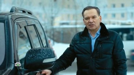 Полицейское братство - 10 серия