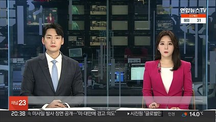 전국 고검장들, 박범계에 '법안 저지 역할' 요청