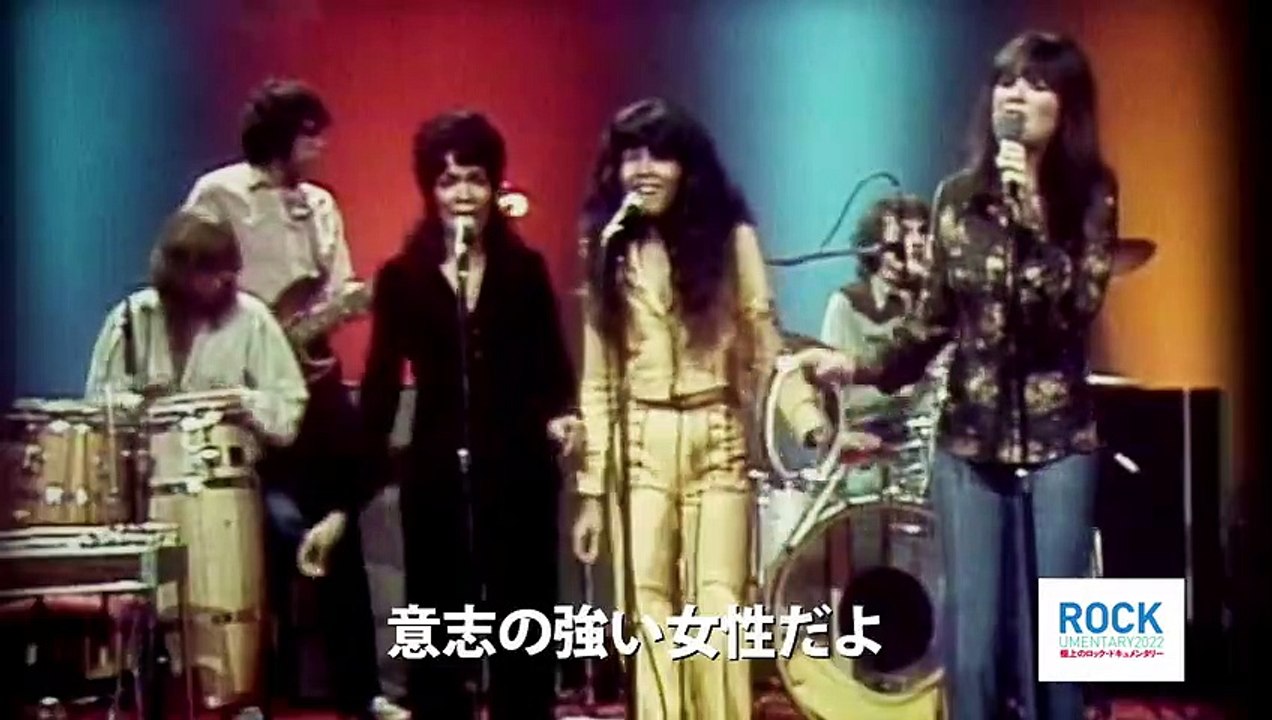 映画『リンダ・ロンシュタット　サウンド・オブ・マイ・ヴォイス』『スージーQ』『ローレル・キャニ...