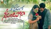 Ne Premalo Nenu Undipona  Latest Telugu Short Film