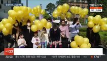 유승민 vs 김은혜…국민의힘 경기지사 후보 내일 확정