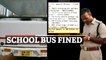 School Bus Penalized Rs 2.33 Lakh