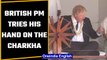 British PM Boris Johnson visits Sabarmati Ashram in Ahemdabad, tries the Charkha | Oneindia News