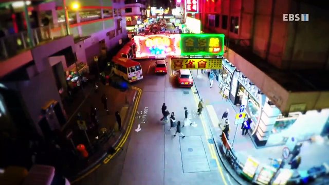 세계테마기행 - 구석구석 태평양 유람기- 도시 탐험 홍콩, 마카오_#001