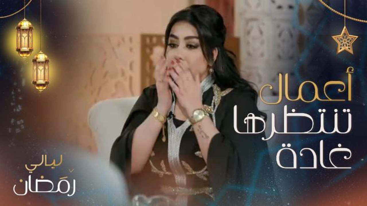 غادة الزدجالي: هذه الأدوار أريد تقديمها في القادم.. وإلهام علي توجه رسالة سريعة للمنتجين