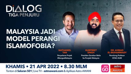 Dialog Tiga Penjuru: Malaysia jadi model perangi Islamofobia?