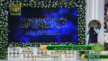 Azan e Asar - Naimat e Iftar - Shan e Ramazan - Qari Noman Naeemi - ARY Qtv