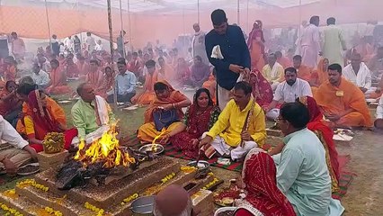 परशुराम भवन में 121 बालकों का जनेऊ संस्कार... देखिए Video