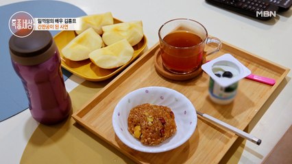 소화가 안되는 아내를 위해 손수 만드는 김홍표표 아침
