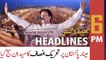 ARY News Prime Time Headlines | 6 PM | 21st April 2022
