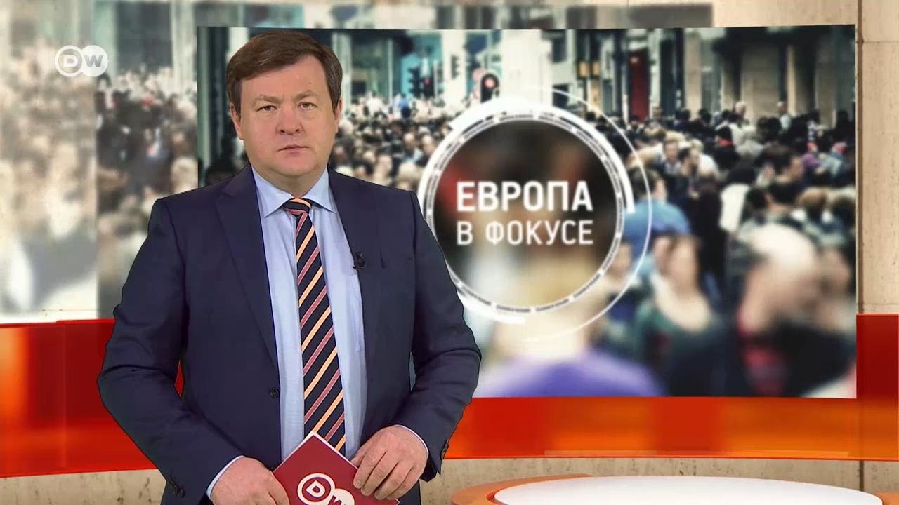 Проблемы суррогатных матерей в Украине после начала войны. Европа в фокусе