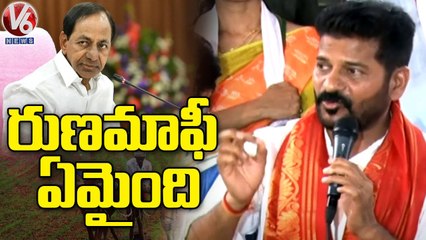 PCC Chief Revanth Reddy Speech In Warangal Public Meeting | V6 News