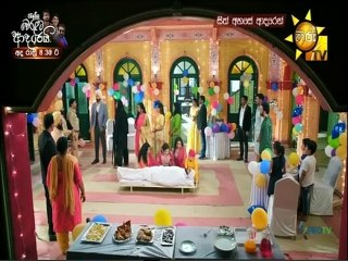 Sith Ahase Adaren (429) 21-04-2022