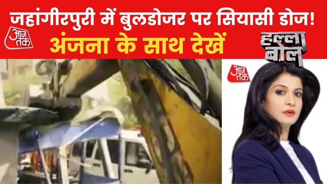 Why do Hindu-Muslims politics intensifies on 'Bulldozer'?