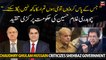 Chaudhry Ghulam Hussain criticizes Shehbaz Sharif's Government