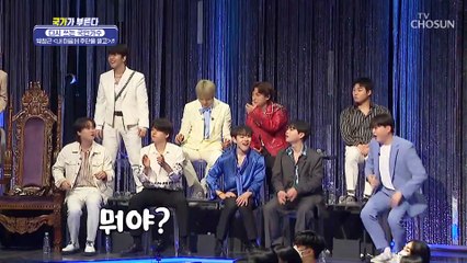 ‘내 마음에 주단을 깔고’♫ 내 마음엔 오직 창그니뿐❤ TV CHOSUN 220421 방송